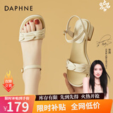 达芙妮（DAPHNE）凉鞋女夏粗跟百搭单鞋夏季新款女鞋仙女风配裙子一字带罗马鞋 米色 跟高4.2cm 37 (235mm)