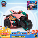汪汪队立大功（PAW PATROL）大电影2 狗狗巡逻队男女孩玩具六一儿童节礼物贝贝变形救援车