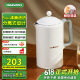 大宇（DAEWOO）【国家补贴】烧水壶电热水壶热水瓶电水壶304不锈钢双层多段控温保温恒温电水壶烧水壶EK01 1.5L 【智能恒温触屏】奶糖白