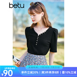 betu百图女装T恤法式风大V领单排针珠扣修身显瘦罗文泡泡袖短袖t恤女2204T11 黑色 M