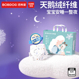 巴布豆梦初语拉拉裤超薄透气尿不湿纸尿裤婴儿试用夜用奢柔呵护弱酸超吸 【纸尿裤】XL码34片（23-28斤）