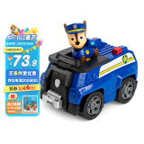 汪汪队立大功（PAW PATROL）狗狗巡逻队六一儿童节礼物男女孩玩具车大救援车系列-警车+阿奇