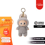 泡泡玛特The Monsters心动马卡龙搪胶Labubu盲盒钥匙扣挂件拉布布毛绒公仔 芝麻豆豆（仅拆盒确认款）17cm