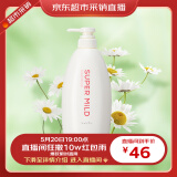惠润（SUPER MiLD）【李昀锐同款】鲜花洗发露600ml草本护发无硅油洗发水端午节礼物