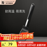 WMF 德国福腾宝通用锅铲不锈钢汤勺钢铲 BlackLine通用不粘锅铲