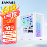 先马（SAMA）平头哥M9白色 台式m-atx电脑主机箱 玻璃侧透/前板网格散热/支持360水冷/标配Type-C接口/三面防尘