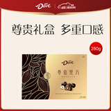 德芙（Dove）尊慕巧克力礼盒280g 休闲儿童零食糖果生日高考礼物