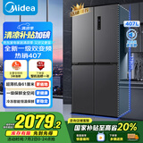美的（Midea）61厘米薄407升十字对开四开门一级双变频风冷无霜大容量国家补贴家用电冰箱BCD-407WSPZM(E)