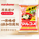 丸米日本进口丸米一休白味噌1kg味噌酱味增汤昆布大酱豆瓣酱日式调料 单袋装