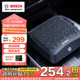 博世（BOSCH）AM101车载空气净化器除甲醛除新车雾霾烟味异味PM2.5车内除味
