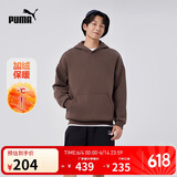 PUMA卫衣男秋季新款透气简约连帽衫ELEVATED HOODIE FL 686854 M
