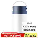 乐扣乐扣（LOCK&LOCK）304不锈钢便携式手提保温饭盒上班族学生保温桶配餐具1L海军蓝
