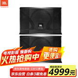 JBLKI112音响 家庭ktv有线卡包壁挂家用音箱 专业卡拉ok影院环绕K歌扬声器 12英寸低音炮喇叭