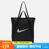 耐克（NIKE）男女单肩包 运动托特包拎包手提包休闲包DR7217-010 黑