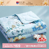 富安娜被子夏凉被 纯棉七孔抑菌空调被 单人学生宿舍夏薄被152x210cm