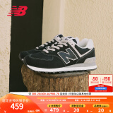 NEW BALANCE NB574官方休闲鞋男鞋女鞋夏季透气复古拼接经典百搭舒适运动鞋 黑色 ML574EVB 46.5 (脚长30cm尺码详询客服)