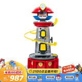 汪汪队立大功（PAW PATROL）六一儿童节礼物男女孩玩具超能总部基地救援瞭望塔含阿奇警车