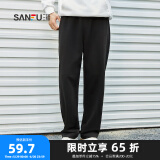 三福2025春季新款休闲裤男抽绳情侣卫裤宽松运动直筒针织长裤裤子 黑色 175/82A/L