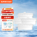苏泊尔（SUPOR） 净水壶过滤壶过滤器便携净水杯滤芯 1只装/4只装 适用于J-UF01/UF02/UF03 滤芯4芯装-适用于UF01/UF02