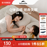 NatureHike挪客羽骨二合一海绵充气枕户外露营午睡易收纳自动便携式旅行枕头 香槟棕/加大码