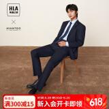 HLA海澜之家西服套装男春秋轻商务经典系列西装套装男