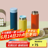 乐扣乐扣（LOCK&LOCK）缤纷马克杯304不锈钢保温保冷迷你随行水杯周年纪念款深蓝390ml 