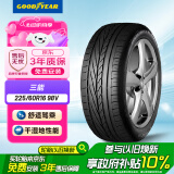 固特异（Goodyear）汽车轮胎 225/60R16 98V EXCELLENCE 三能 雪铁龙