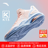 安踏（ANTA）KT3 Team｜篮球鞋男汤普森夏季中帮透气防滑减震学生实战运动鞋子 【2代】婴儿粉/瀑布蓝-4 42 (260mm)
