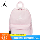 Jordan运动双肩包中性旅行包书包JORDAN休闲包DV5304-664樱花粉小