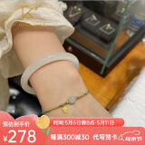 CHOMEL KINSEY玉手镯年轻少女青白色细圆条叮当镯子晴水美人条三八节生日礼物 玉手镯白玉57-58建议105-120斤