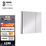 科勒（KOHLER）依洛诗卫生间浴室镜子镜柜置物柜带置物架镜箱 依洛诗镜柜762MM