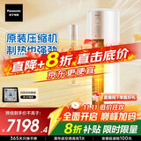 松下空调净悦星 3匹新一级能效省电 适用29-45㎡ 强智冷暖空调柜机国家补贴 除菌健康风CS-ZY72F310N