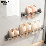 馨沛浴室拖鞋架太空铝免打孔卫生间置物架门后厕所壁挂式淋浴房挂架