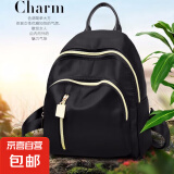 热巴平替时尚经典双肩包热卖大容量休闲百搭个性背包出游潮流女包 黑色