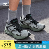 美津浓（MIZUNO）【RACER S】软底轻便运动跑步鞋男女同款缓震透气休闲慢跑鞋 13/绿野仙踪 41 (265mm)