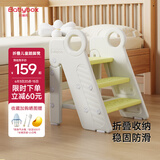 贝博氏babybox儿童垫脚凳宝宝洗手洗漱刷牙脚踩凳台阶防滑可折叠梯子