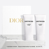 迪奥DIOR【邓为同款】睡莲洁面礼盒150ml*2洗面奶护肤 七夕情人节礼物
