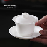 NEOEO 尼耳羊脂玉白瓷三才盖碗晶莹剔透圆润送人自用喝茶碗泡茶器尼尔茶具 尼耳白瓷三才盖碗N1313