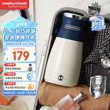摩飞电器（Morphyrichards）便携式电热水壶烧水壶 家用旅行0.4L便携电水壶随行泡茶办公室养生保温杯电热水杯MR6090蓝