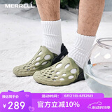 迈乐户外洞洞鞋HYDRO MOC毒液透气轻便溯溪洞洞鞋男沙滩凉鞋灰绿42