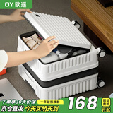 欧遥小型行李箱侧开盖深仓可扩展新款登机拉杆箱女生轻便高颜值旅行箱 熊猫白【可扩容双层防爆拉链款】 20英寸 前开可上飞机-独立电脑层