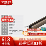 固特GUTE吊趟门移门轨道导轨滑道木门推拉门滑轨滑轮吊轮吊轨 0.1米【吊轨】