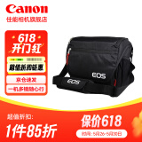 佳能（Canon）佳能相机包 r50 r7 r8 r10 r100微单相机包 90d 200d单反摄影包 6d2 5d4单肩相机包 双肩摄影背包 佳能rp r10 r7 80d 90d相机包