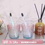 bdo严选冰川玻璃洗漱杯杯子漱口杯刷牙杯牙杯牙刷置物架水杯洗漱2个