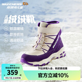 Skechers斯凯奇儿童绒绒靴雪地靴保暖男童棉鞋防寒加绒高帮女童靴660092L 女童/自然色/紫色/NTPR 35