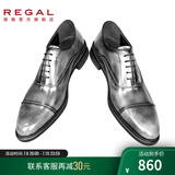 REGAL丽格T29B商务正装鞋三接头皮鞋牛津皮鞋男士皮鞋婚鞋固特异皮鞋男 GYJP(陨石灰色) 42
