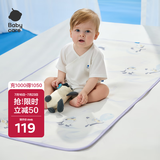 babycare婴儿天丝苎麻凉席宝宝透气凉垫幼儿园抗菌凉席企鹅乐团65*120CM