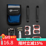 洛克兄弟（ROCKBROS） 自行车维修家用五金组合补胎工具套装山地车公路车多功能配件 便携版(可装车上)-GJ9809