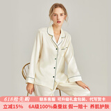 珊目尔（SMR）【重磅可外穿】真丝睡衣男女长袖两件套情侣款6A级100%桑蚕丝套装 米白绿边【女款】 L
