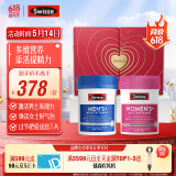 Swisse斯维诗 男女多维CP健康礼盒 B族维C维D男复维120片+女复维120片